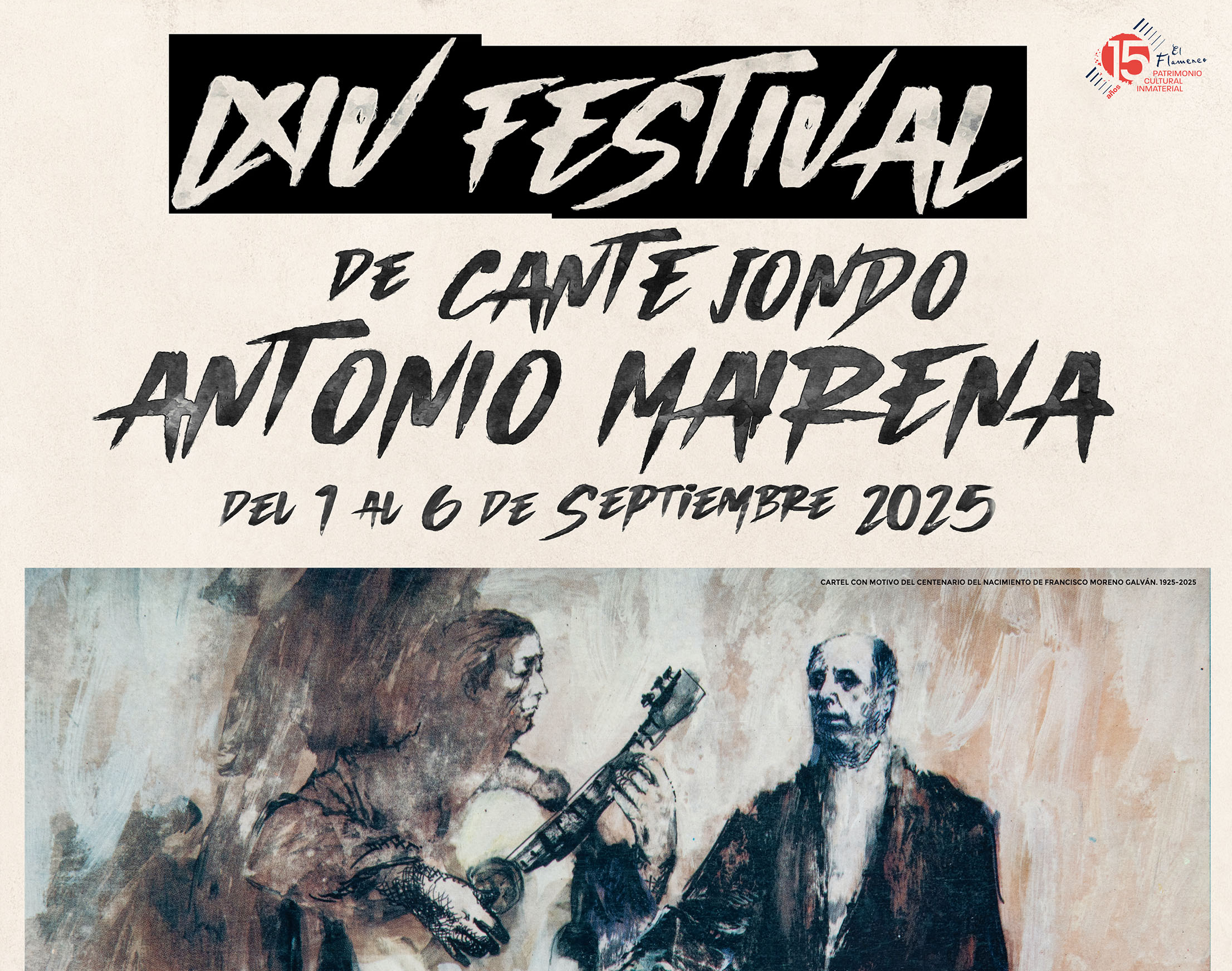 Mairena del Alcor presenta el cartel de su 64 Festival