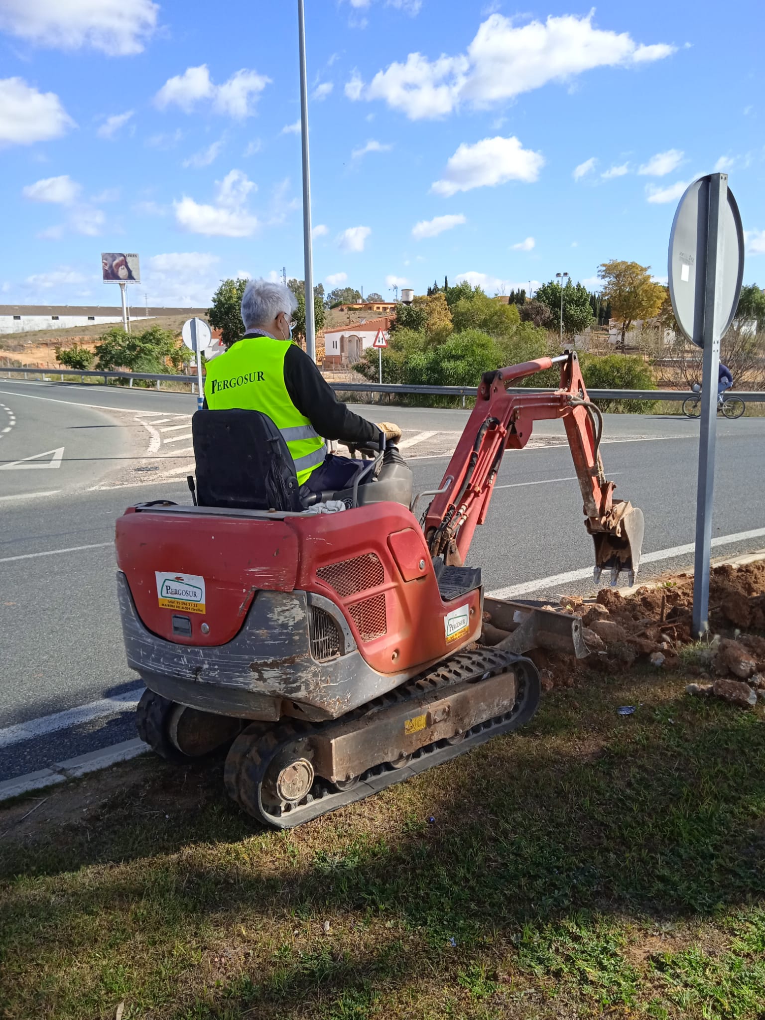 WhatsApp Image 2022-02-15 at 9.25.24 AM