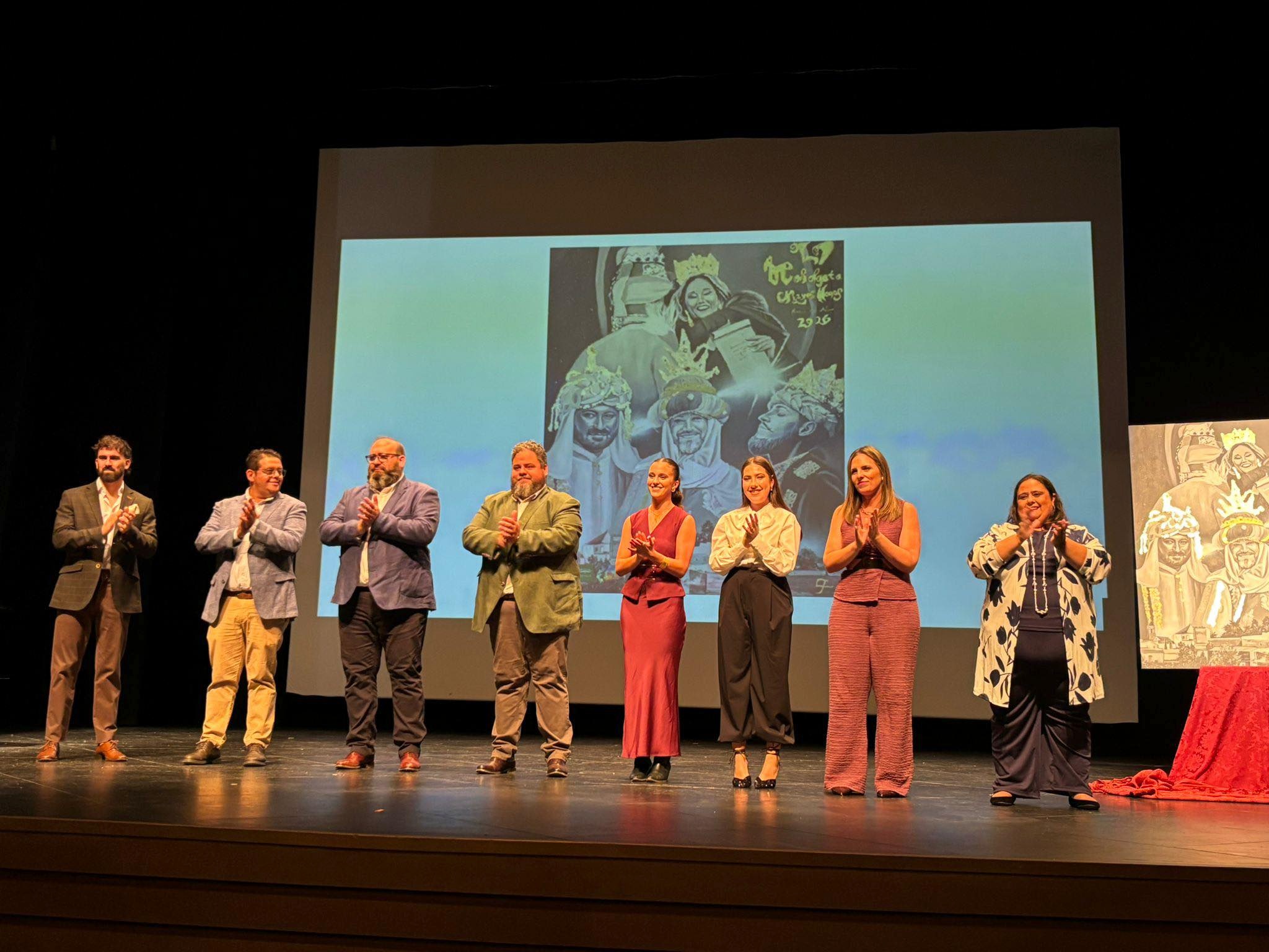 565243599_1127763552808177_7821301941353541090_n