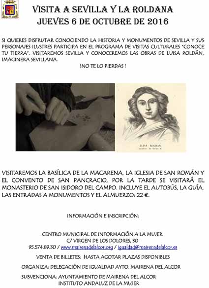 CARTELROLDANASEVILLA