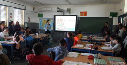 COLECAMPAÑALIMPIEZAVIARIA_I