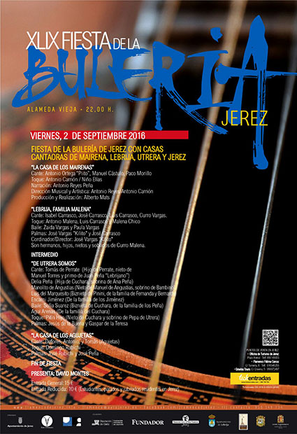 CartelFiestaBuleriaI