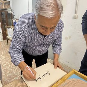 317775810_464716422446230_8036216149999099295_n