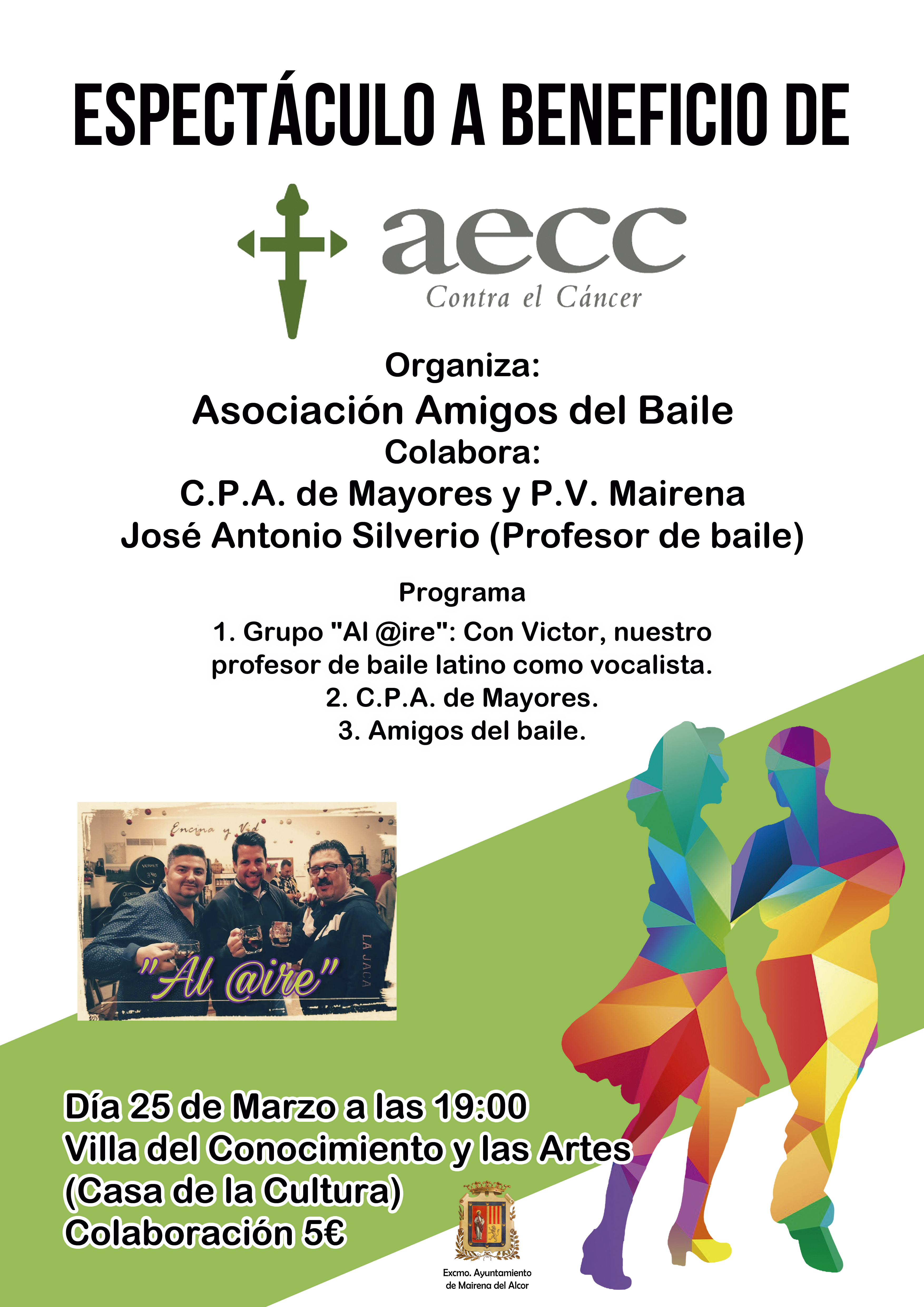 Cartel Amigos del Baile (1)
