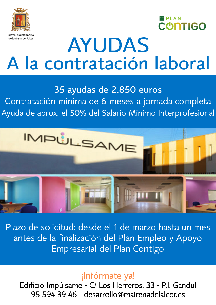 132022 CartelAyudasCLaboral