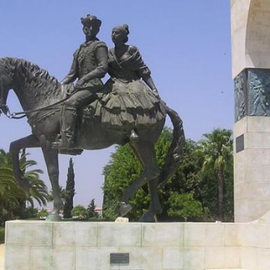 Mairena del Alcor.Monumento Feria (2)