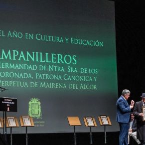 MairenerosdelAño201416