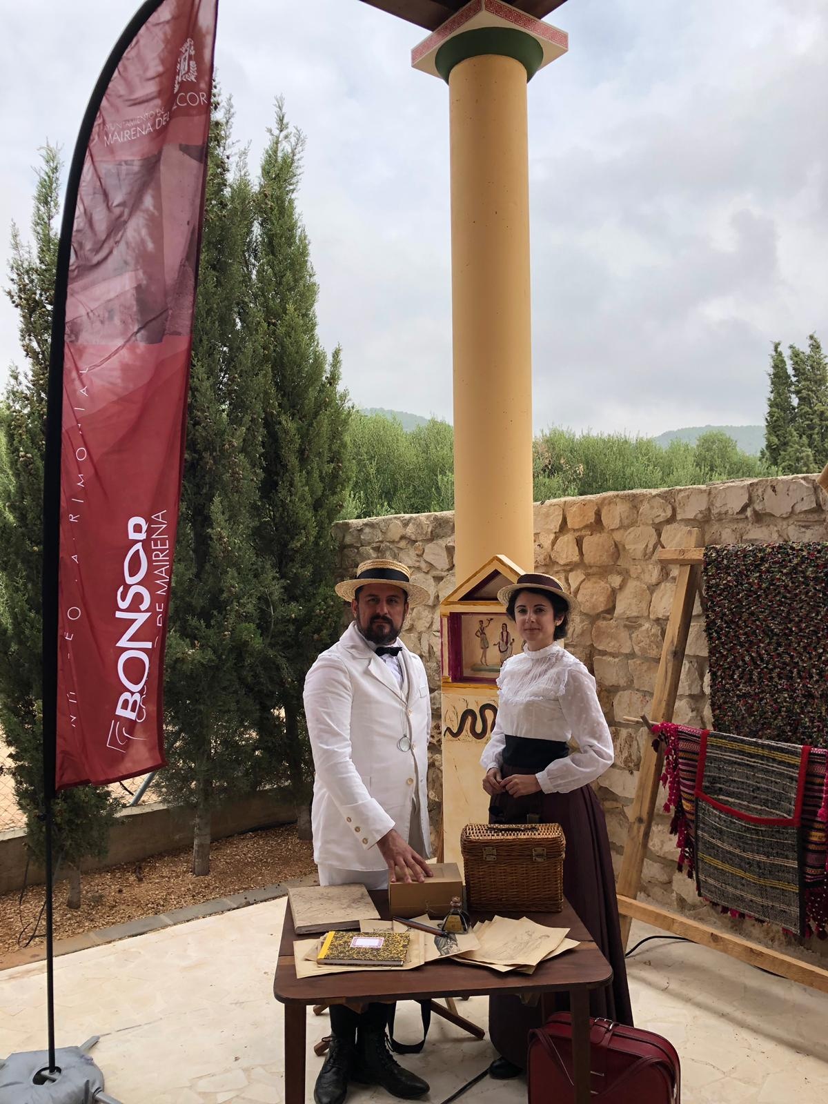 PHOTO-2019-09-23-08-00-47