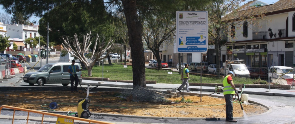 RotondaRetaminoGguadalquivirIMG_9482