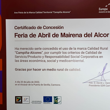 WhatsApp Image 2022-07-21 at 11.21.12 AM